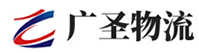 广州到鄂托克前旗物流公司